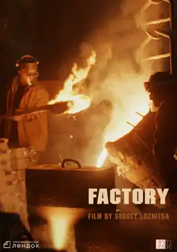 Watch and Download Factory 1