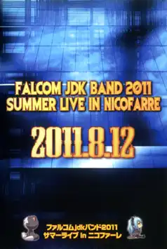 Watch and Download Falcom jdk Band 2011 Summer Live in Nicofarre