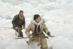 Watch and Download Far North 10