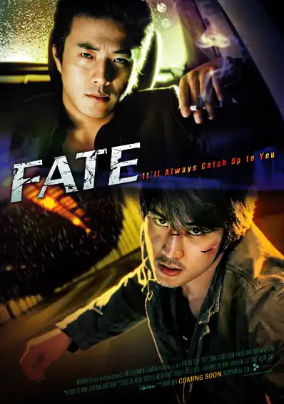 Watch and Download Fate 8