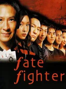 Watch and Download Fate Fighter 2