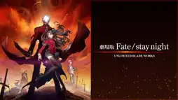 Watch and Download Fate/stay night: Unlimited Blade Works 2