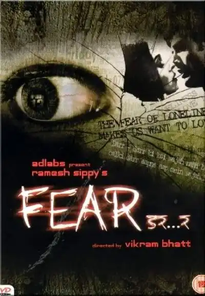 Watch and Download Fear 1