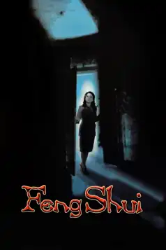 Watch and Download Feng Shui