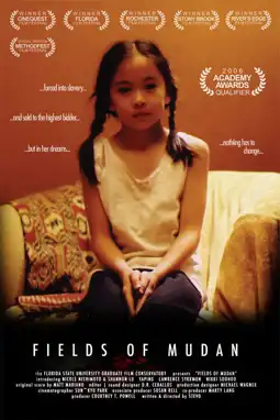 Watch and Download Fields of Mudan 2