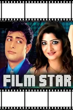 Watch and Download Film Star