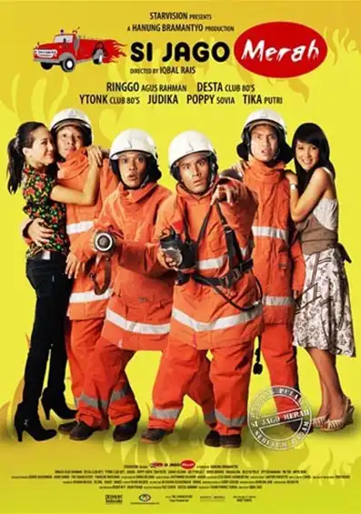 Watch and Download Fire Squad 1