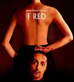 Watch and Download Fired 4