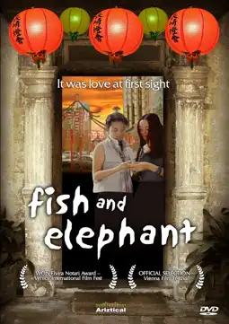 Watch and Download Fish and Elephant 2