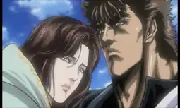 Watch and Download Fist of the North Star: The Legend of Kenshiro 5