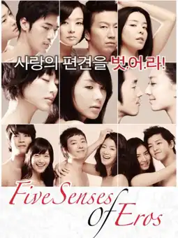 Watch and Download Five Senses of Eros 3