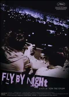 Watch and Download Fly by Night