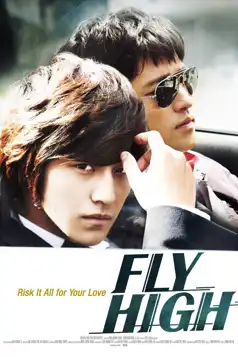 Watch and Download Fly High