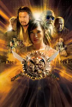 Watch and Download Forbidden Warrior 3