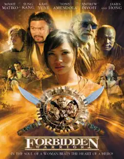 Watch and Download Forbidden Warrior 5