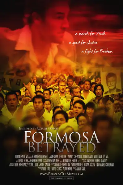 Watch and Download Formosa Betrayed 13