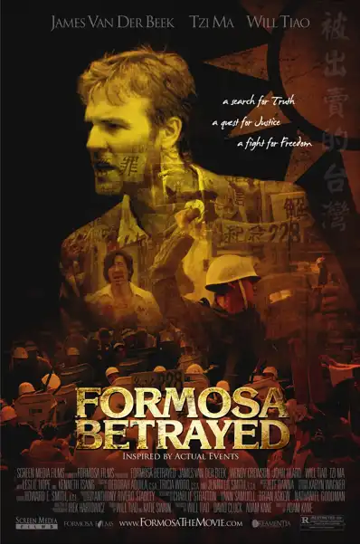 Watch and Download Formosa Betrayed 14