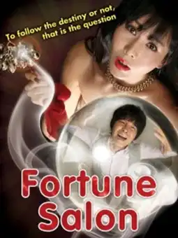 Watch and Download Fortune Salon 2