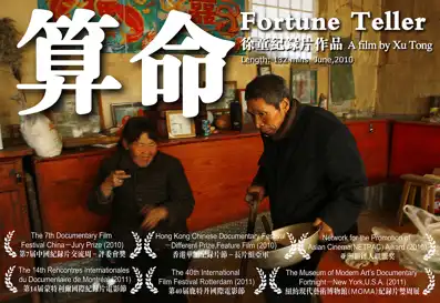 Watch and Download Fortune Teller 7