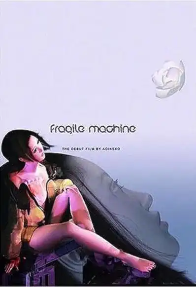 Watch and Download Fragile Machine 2