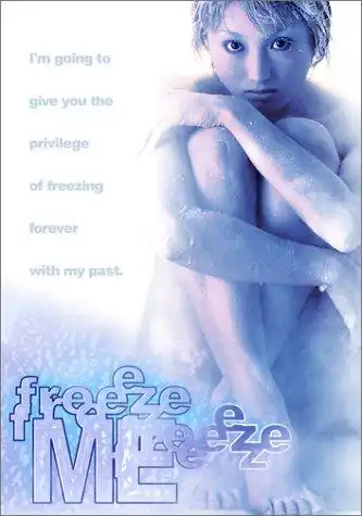 Watch and Download Freeze Me 2