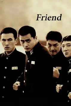 Watch and Download Friend