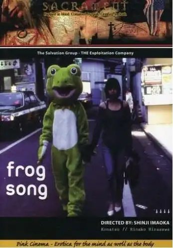 Watch and Download Frog Song 1