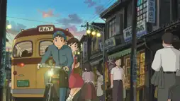 Watch and Download From Up on Poppy Hill 1