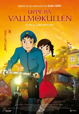 Watch and Download From Up on Poppy Hill 15