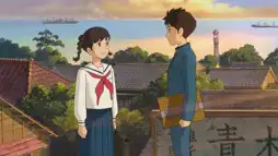 Watch and Download From Up on Poppy Hill 2