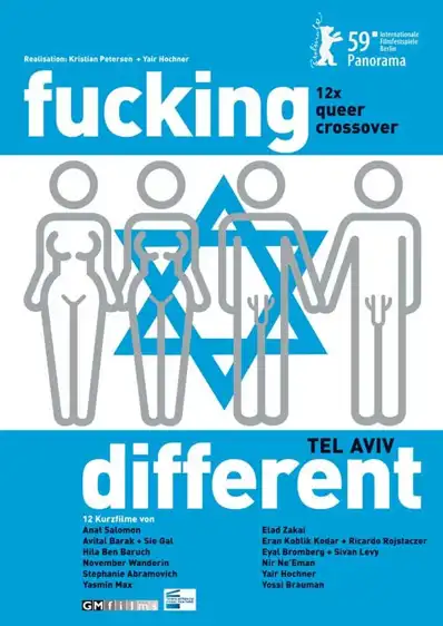 Watch and Download Fucking Different Tel Aviv 2