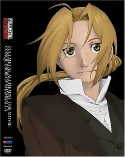 Watch and Download Fullmetal Alchemist the Movie: Conqueror of Shamballa 6