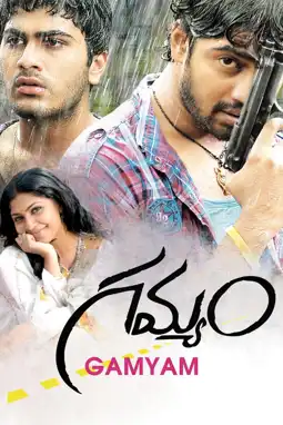 Watch and Download Gamyam 10