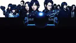 Watch and Download Gantz: Perfect Answer 3