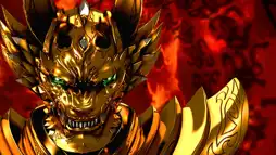 Watch and Download GARO: Red Requiem 1