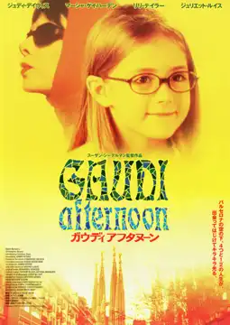 Watch and Download Gaudi Afternoon 5