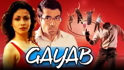 Watch and Download Gayab 1