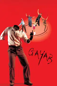 Watch and Download Gayab