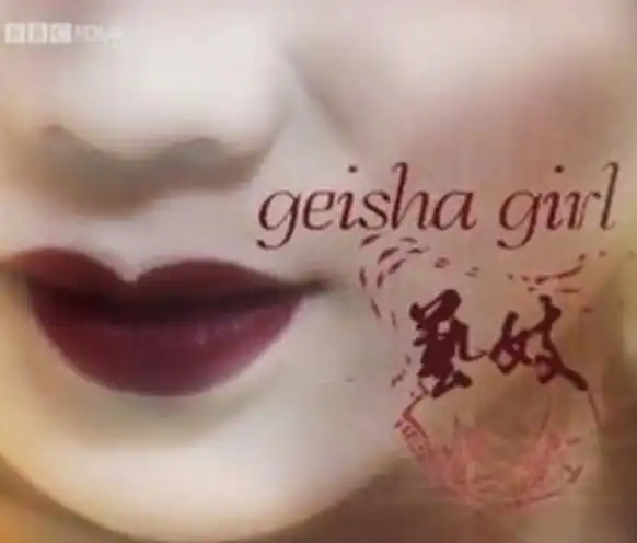 Watch and Download Geisha Girl 1