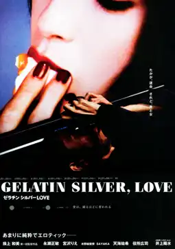 Watch and Download Gelatin Silver, Love 3