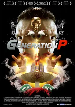 Watch and Download Generation P 13