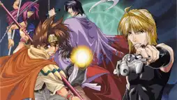 Watch and Download Gensomaden Saiyuki Requiem: For the One Not Chosen 1