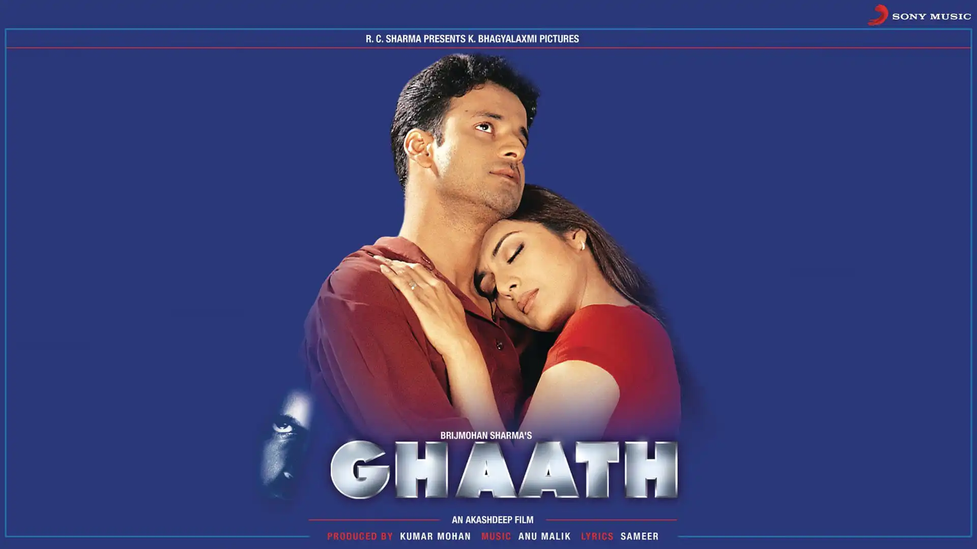 Watch and Download Ghaath 1