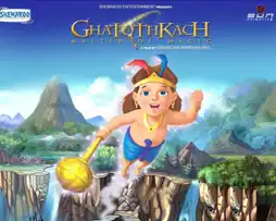 Watch and Download Ghatothkach - Master of Magic 6