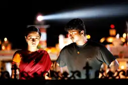 Watch and Download Ghilli 11