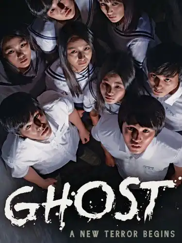 Watch and Download Ghost 4