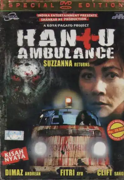 Watch and Download Ghost Ambulance 2