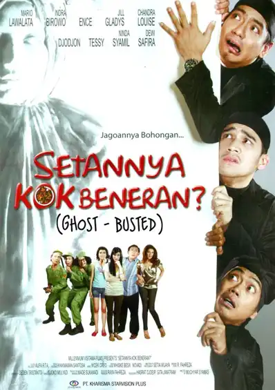 Watch and Download Ghost Busted 1