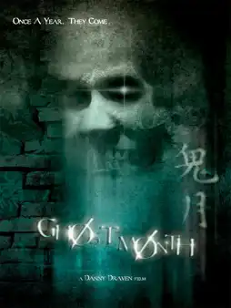 Watch and Download Ghost Month 5