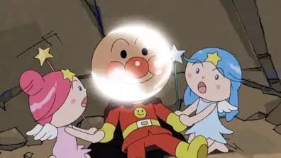 Watch and Download Go! Anpanman: Dadandan and the Twin Stars 1